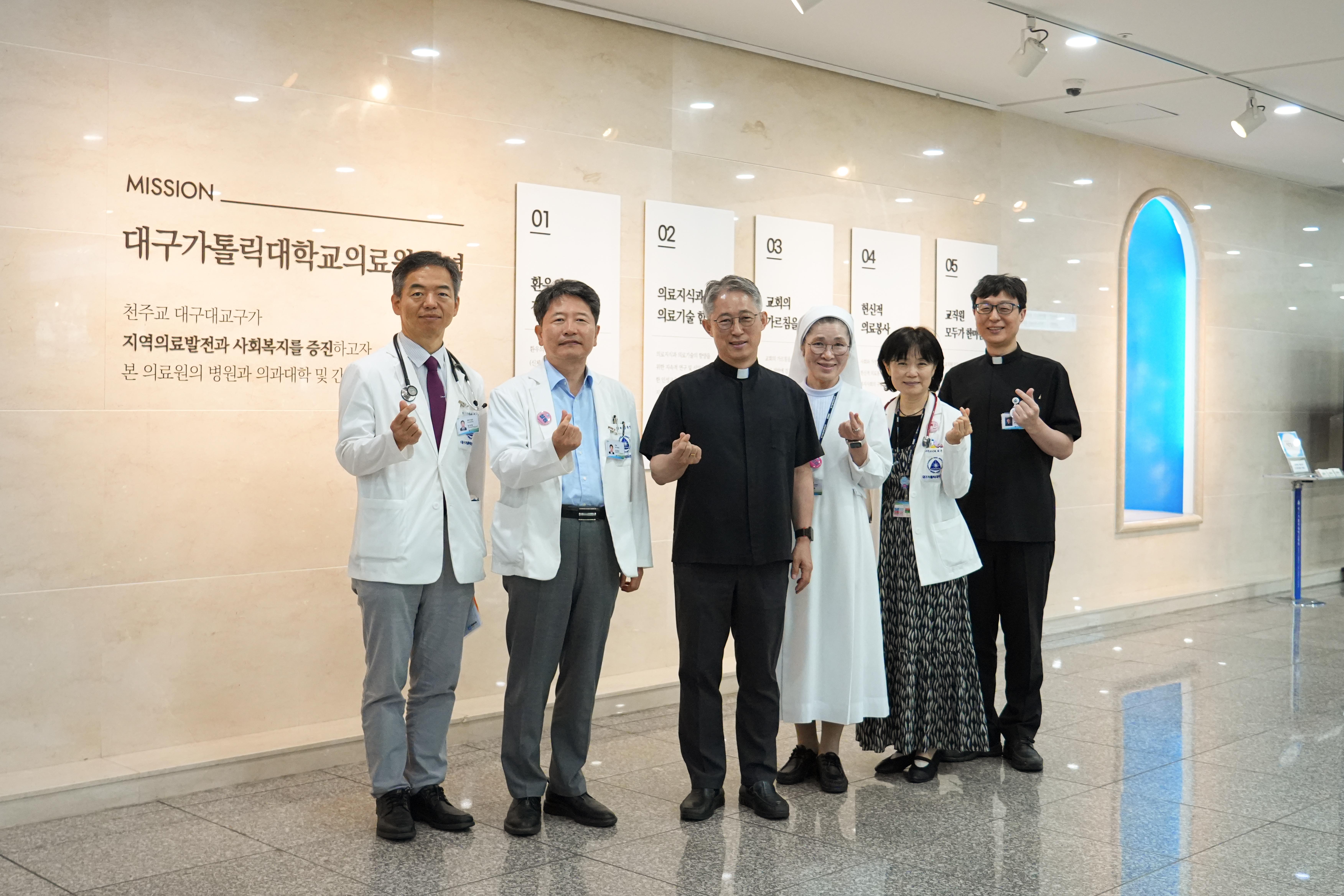 개원 46주년 기념 '이념의 벽' 제막 이미지