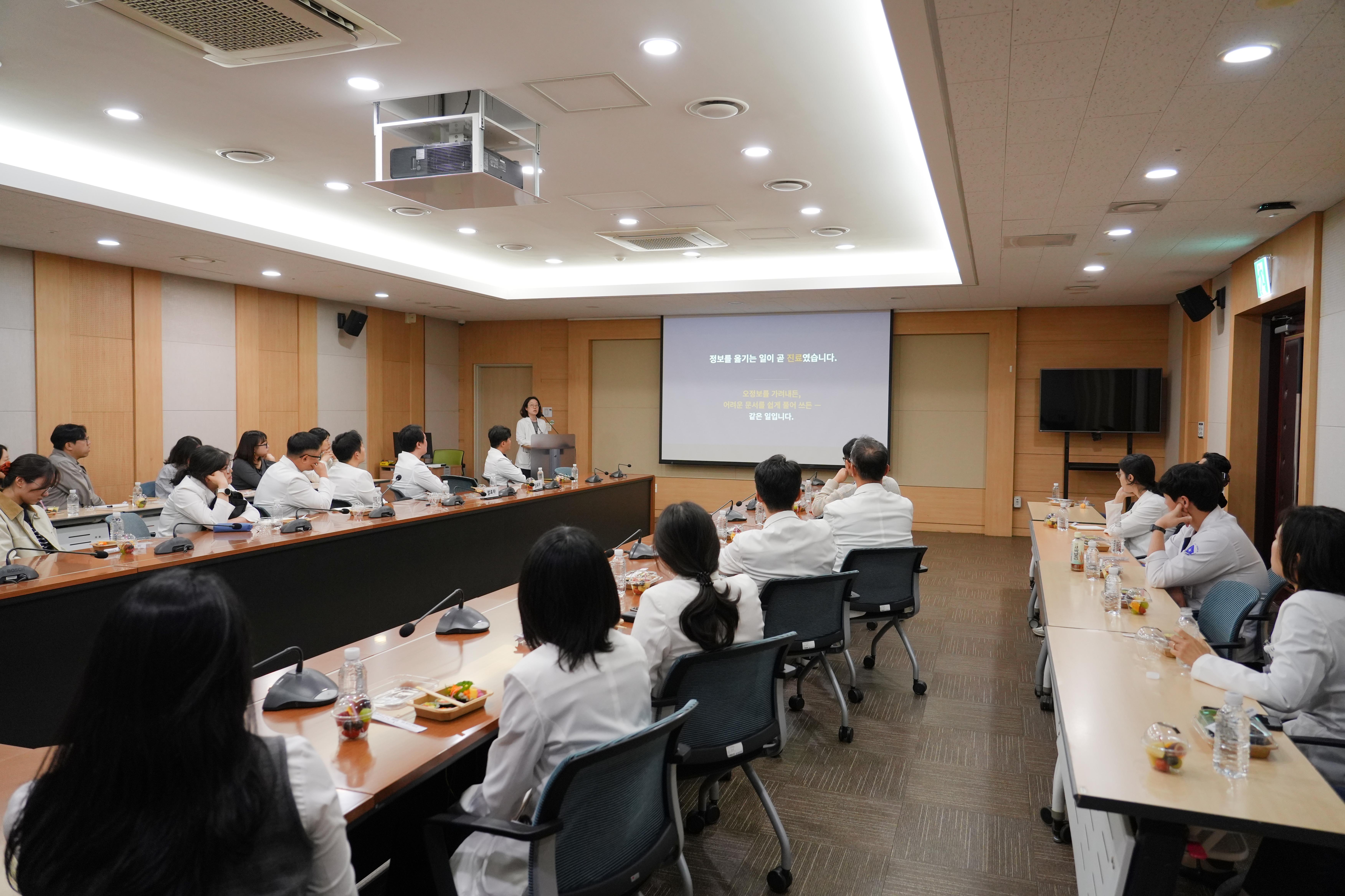 의생명연구원, DCMC Research ON‘2026 제1회 연구세미나’개최 이미지