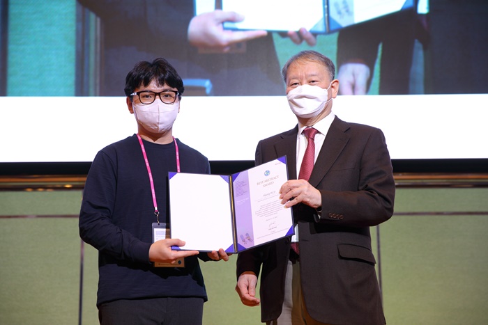 [메디파나뉴스] 조형호 교수, HUG 2022 '최우수 초록' 수상 이미지