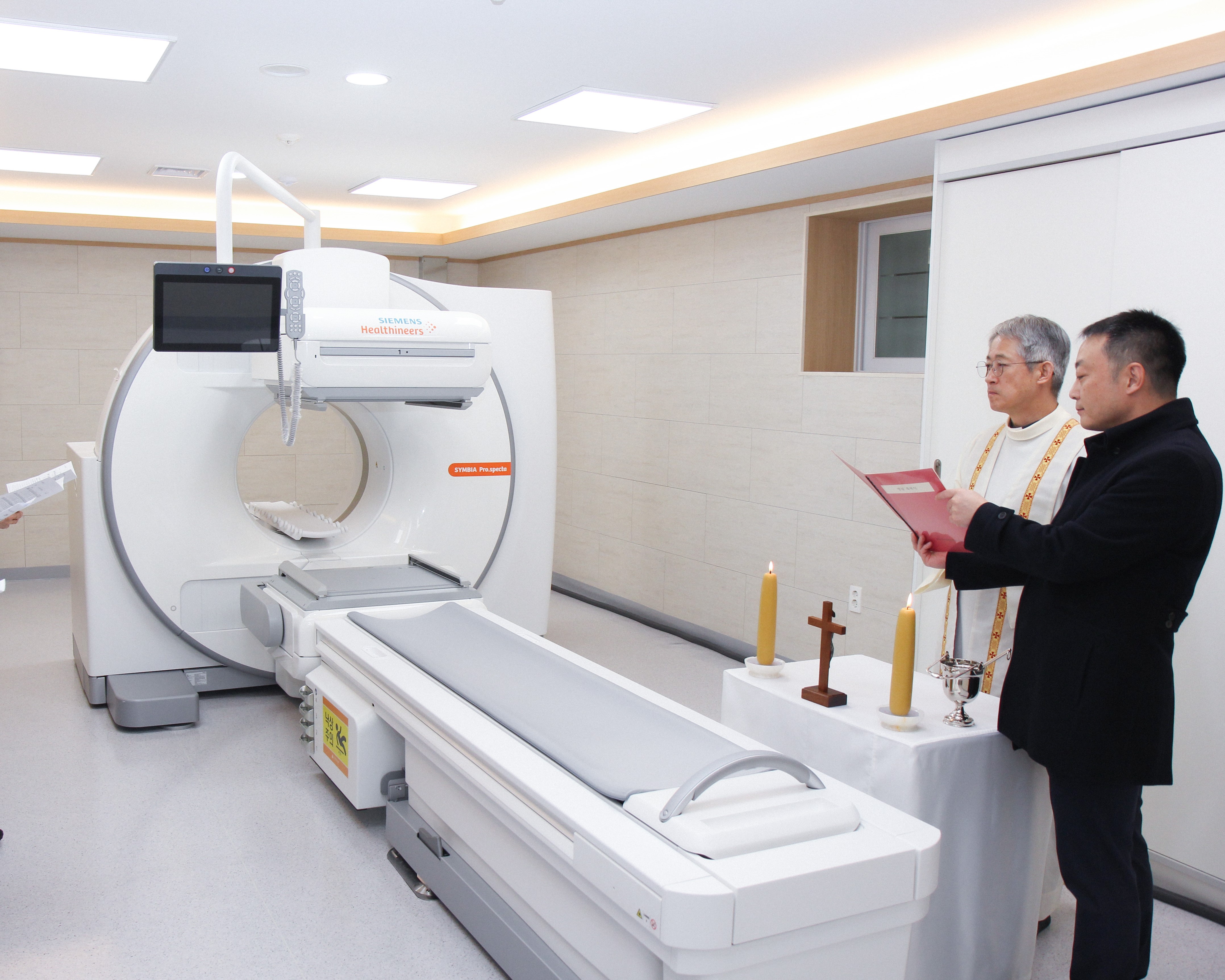 [메디파나뉴스]대구가톨릭대병원, Siemens 최신 SPECT-CT 한강 이남 최초 도입 이미지