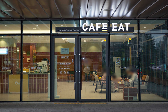 CAFE EAT