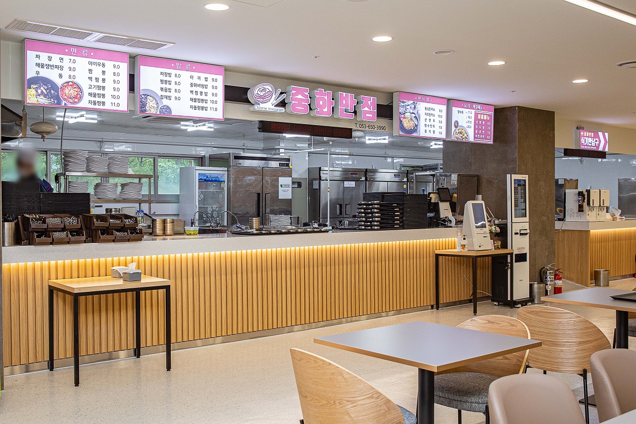 중화반점 이미지