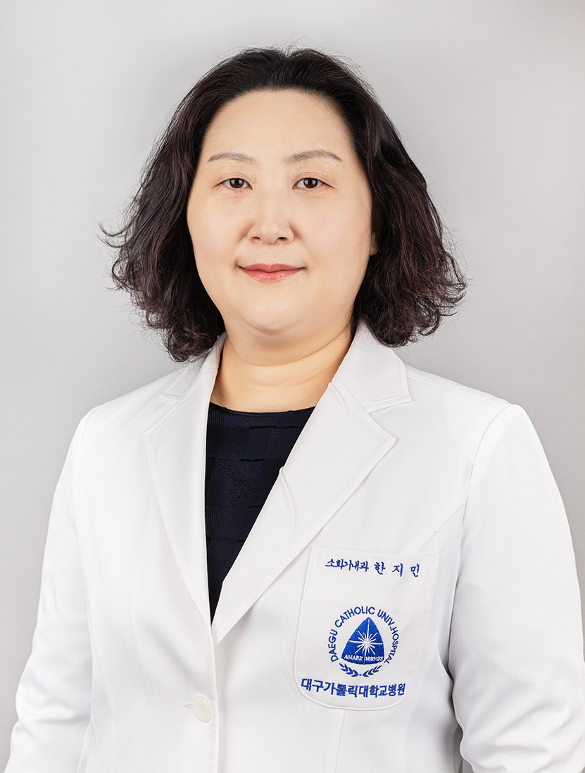 대구가톨릭대학교의료원 간담췌병원 병원장 한지민
