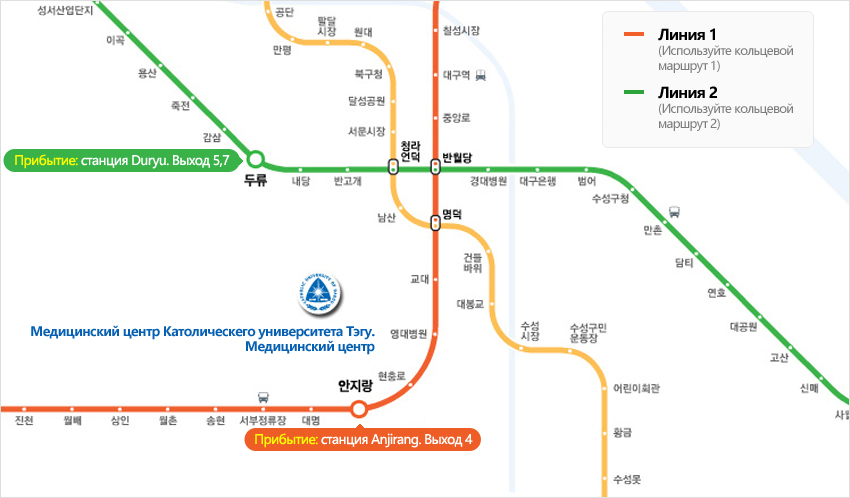 Arrival: Duryu sta. Exit 5,7, Arrival: Anjirang sta. Exit 4