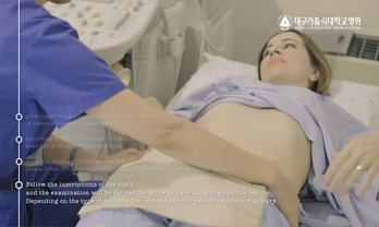 Ultrasound examination